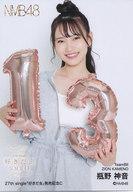 【中古】生写真(AKB48・SKE48)/アイドル/NMB48 C：瓶