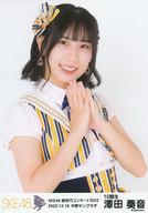 【中古】生写真(AKB48・SKE48)/アイドル/SKE48 澤田奏