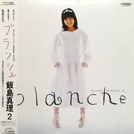 【中古】LPレコード 飯島真理 / blanche[帯付]