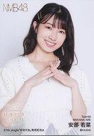 【中古】生写真(AKB48・SKE48)/アイドル/NMB48 A：安部若菜/27th Single『好きだ虫』発売記念 ランダム生写真
