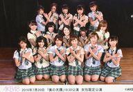 【中古】生写真(AKB48・SKE48)/アイドル/AKB48 AKB48/集合/横型・2016年7月20日 「僕の太陽」18:30公演 女性限定公演/AKB48劇場公演記念集合生写真