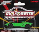 【中古】食玩 ミニカー 3.ランボルギーニ アヴェンタドール SV ロードスター 「マジョレットミニカー SUPER SPORTS MODEL Second」