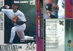 【中古】スポーツ/SP2/Team Leaders/99 FB BASEBALL COLLECTION 千葉ロッテマリーンズ TL-02[SP2]：小宮山悟