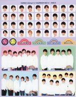 【中古】シール・ステッカー なにわ男子＆Aぇ! group ＆Lil かんさい＆Boys be DJステッカー duet 2021年4月号 綴じ込み付録