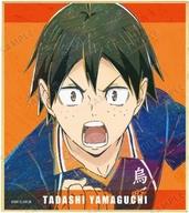 ����šۻ����� ������ �֥ϥ����塼!! �ȥ졼�ǥ��� Ani-Art ��7�� �ߥ˿����