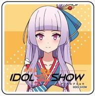 ����šۥХå����ԥ� ������� �֥���饢�����Хå� I DOL �� SHOW 01��