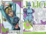 [중고] 애니메이션계 트레카/조조의 기묘한 모험 스톤 오션 웨하스 2[2638075] No.01:공조 서륜