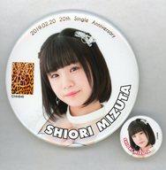 発売日 2019/03/09 メーカー - 型番 - 備考 商品解説■NMB48 20th single「床の間正座娘」のイベントグッズです。【商品詳細】サイズ：大/直径約100mm、小/直径約31mm 関連商品はこちらから