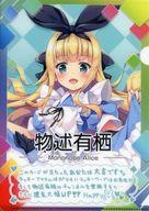 楽天市場】ヴィレッジバンガード（ホビー）の通販