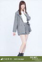 【中古】生写真(乃木坂46)/アイドル/乃木坂46 吉田綾乃クリスティー/全身・ウィンドウペンチェック/「乃木坂46 2022.October」WebShop 限定ランダム生写真(3)