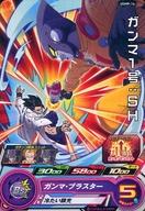 ͥåȥå׽ٲϲŷԾŹ㤨֡šۥɥ饴ܡҡ/P/С/UGM2ƾʲꥹѥå ŹƬۥڡ UGMP-16[P]1桧SHפβǤʤ200ߤˤʤޤ