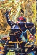 楽天市場】ガンバライジング 10thの通販