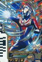 【中古】ウルトラマン フュージョンファイト！/UR/カガヤキ/ウルトラディメンション2弾 UD2-003 UR ：ウルトラマンコスモス フューチャーモード