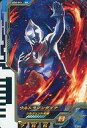 【中古】ウルトラマン フュージョンファイト！/SR/ヒカリ/ウルトラディメンション2弾 UD2-011[SR]：ウルトラマンダイナ