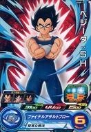 ͥåȥå׽ٲϲŷԾŹ㤨֡šۥɥ饴ܡҡ/P/꡼/UGM2ƾʲꥹѥå ŹƬۥڡ UGMP-14[P]٥SHפβǤʤ200ߤˤʤޤ