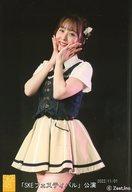 【中古】生写真(AKB48・SKE48)/アイドル/SKE48 鎌田菜月/2022/11/01 チームE「SKEフェスティバル」公演 須田亜香里 劇場最終公演/劇場公演撮って出し生写真