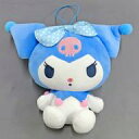 【中古】ぬいぐるみ クロミ みずたまおしゃれドール 「サンリオキャラクターズ」