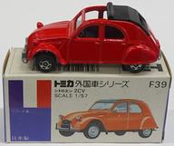 楽天市場】トミカ シトロエン2cvの通販
