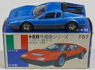 【中古】トミカ 1/62 フェラーリ BB 512(ライトブルー×ブラック/青箱/日本製) 「トミカ 外国車シリーズ F57」