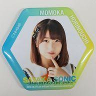 【中古】バッジ・ピンズ(女性) 堀ノ内百香(NMB48) 六角形缶バッジ 「SAYAKA SONIC 〜さやか、ささやか、さよなら、さやか〜」 クレーンゲーム景品