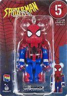 【中古】トレーディングフィギュア BE＠RBRICK-ベアブリック- スパイダーマン(ベン ライリー) 「Happyくじ BE＠RBRICK MARVEL『SPIDER-MAN』」 ベアブリック賞