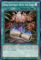 【中古】遊戯王/N/魔法/英語版/2016 Mega-Tin Mega Pack MP16-EN168[N]：Dark Contract with the Gate/地獄門の契約書