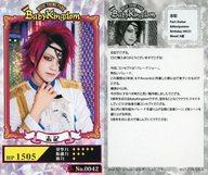 発売日 2021/06/02 メーカー - 型番 - 関連商品はこちらから