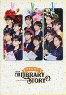 【中古】パンフレット ≪パンフレット(舞台)≫ パンフ)演劇女子部「図書館物語〜3つのブックマーク〜」