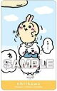 【中古】食玩 ステッカー・シール ちいかわ&うさぎ&ハチワレ(おんぶ) 「ちいかわ デコステッカー2ガムつき」