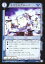 【中古】アニメ系トレカ/キャラクターカード/レイフィールド トレーディングカードゲーム 絶対零度の女王 M46:ミスリルクロース 200円