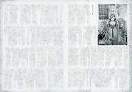 ����šۥ��˥��å� ��꡼�ե�åȡ������Ң� �ܹ����β���� ����� ���ʽ�ˤʤ뤿��ˤϼ��ʤ�����Ǥ����ޤ���� �����β��� X(10) TO�֥å�������...