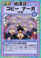 šۥ˥ϥȥ쥫//饯/쥤䡼դ ֡ 041[]ԡ ʡ