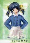 【中古】アニメ系トレカ/ノーマルカード/Character card18/ディープエンジェルカードコレクション CLANNAD -クラナド- 018[ノーマルカード]：春原芽衣