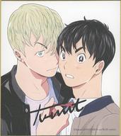 ͥåȥå׽ٲϲŷԾŹ㤨֡šۻ ʤȥ饹 on BLUE 11ǯǰ ߥ˿楳쥯ספβǤʤ430ߤˤʤޤ