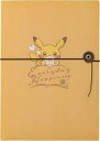 【中古】クリアファイル Everyday Happiness A4クリアファイル 「ポケットモンスター」 ポケモンセンター限定