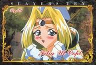 【中古】アニメ系トレカ/ノーマル/カードダス スレイヤーズTRY Try.28[ノーマル]：フィリア=ウル=コプト