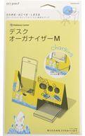 【中古】モバイル雑貨 Pikachu in the forest オリパクト デスクオーガナイザー M 「ポケットモンスター」 ポケモンセンター限定