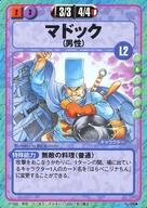 šۥ˥ϥȥ쥫//饯/쥤䡼դ ֡ 089[]ޥɥå