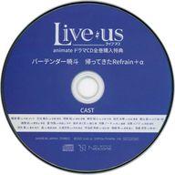 yÁzAjnCD h}CD Live us vol.1`6 AjCgSwTLive us At^[g[NCD