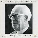 輸入クラシックCD Eugene Jochum / Tribute to Eugene Jochum(1902-1987)