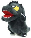 【中古】ぬいぐるみ ゴジラ デフォルメぬいぐるみ 「GODZILLA」