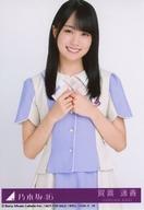 【中古】生写真(坂道シリーズ)/アイドル/乃木坂46 16：賀喜遥香/CD「ここにはないもの TYPE-C」(SRCL-12334〜5)封入特典