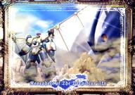 【中古】アニメ系トレカ/イベントカード/ディープエンジェルカードコレクション 蒼い空のネオスフィア 049:EVENT CARD