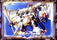 【中古】アニメ系トレカ/イベントカード/ディープエンジェルカードコレクション 蒼い空のネオスフィア 053:EVENT CARD