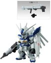 【中古】食玩 トレーディングフィギュア 6.Hi-νガンダム(Revive Ver.) 「FW GUNDAM CONVERGE 10周年 ♯SELECTION 03」