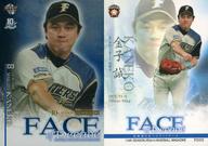 ͥåȥå׽ٲϲŷԾŹ㤨֡šBBM/󥵡ȥ/FACE OF DECADE/BBM2013 ̳ƻܥϥե10th SEASON WITH HOKKAIDO FD05[󥵡ȥ]פβǤʤ200ߤˤʤޤ