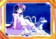 【中古】アニメ系トレカ/イベントカード/ディープエンジェルカードコレクション 蒼い空のネオスフィア 017:EVENT CARD