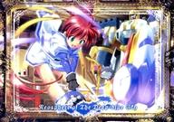 【中古】アニメ系トレカ/イベントカード/ディープエンジェルカードコレクション 蒼い空のネオスフィア 018:EVENT CARD