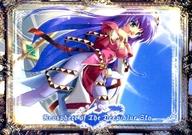 【中古】アニメ系トレカ/イベントカード/ディープエンジェルカードコレクション 蒼い空のネオスフィア 026:EVENT CARD