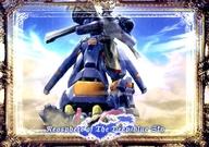 【中古】アニメ系トレカ/イベントカード/ディープエンジェルカードコレクション 蒼い空のネオスフィア 047:EVENT CARD